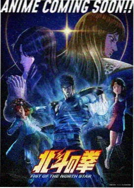 慢速列车 蓝光分镜帧
