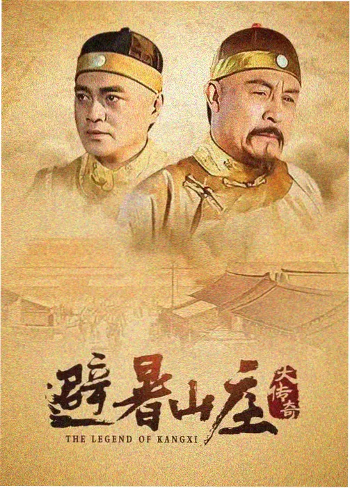 第七码头 详情头图