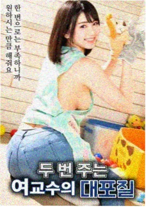 4K修复企划专题