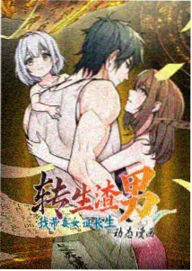 镜中之城原声黑胶预售